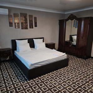 Стандарт двухместный